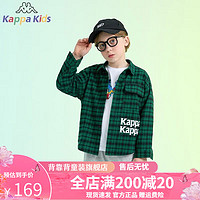 Kappa Kids卡帕童装男女童衬衫春秋款2024儿童长袖格子衬衣春装衬衫 【KLX231224】绿色 170