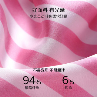 维多利亚的秘密 杨幂同款 水光绸舒适丝滑夏秋季短袖睡衣套装女送女友礼物 浅蓝色-印花-短袖短裤 11229664 M