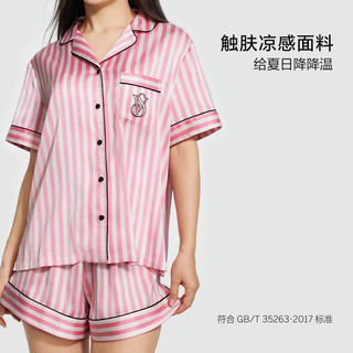 维多利亚的秘密 杨幂同款 水光绸舒适丝滑夏秋季短袖睡衣套装女送女友礼物 浅蓝色-印花-短袖短裤 11229664 M