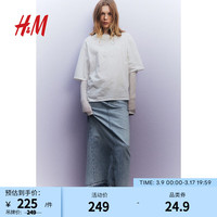 H&M2024春季女装复古简约休闲设计感时髦牛仔半身长裙1212062 淡牛仔蓝 160/68A