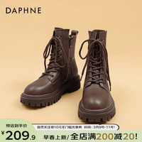 达芙妮(DAPHNE)厚底马丁靴女英伦风炸街机车靴小个子增高瘦瘦短靴骑士靴 棕色 40