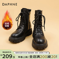 达芙妮(DAPHNE)厚底马丁靴女英伦风炸街机车靴小个子增高瘦瘦短靴骑士靴 黑色【秋冬加绒款】 38