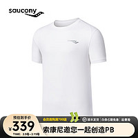 Saucony索康尼短袖T恤男2024年春运动T恤亲肤透气休闲短袖针织上衣 粉白SC2249058B 3XL