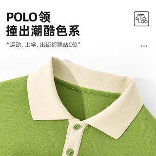 马克华菲 男童夏装短袖t恤儿童polo衫夏季男孩宝宝上衣半袖夏款大童装 m漫游中K暗夜蓝 140