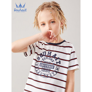 水孩儿（SOUHAIT）童装男童短袖夏季男童T恤儿童中大童宝宝圆领衫舒适柔软 藏蓝 130