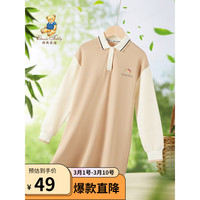 Classic Teddy精典泰迪女童连衣裙儿童公主裙中大童装春季裙子春装衣服 卡其 100