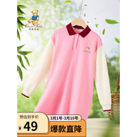 Classic Teddy精典泰迪女童连衣裙儿童公主裙中大童装春季裙子春装衣服 樱花粉 160