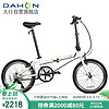 DAHON 大行 电动车