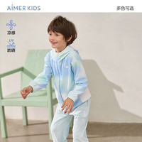 爱慕儿童(AIMER KIDS)轻薄透气男女童外套儿童防晒衣凉感拼接开衫长袖上衣小冰皮 蓝AK281E721 170