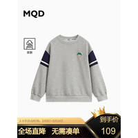 马骑顿 MQD童装男大童24春学院风撞色拼接亲肤运动休闲圆领卫衣 浅麻灰 150cm