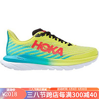 HOKA ONE ONE男鞋跑鞋Mach 5运动鞋缓冲支撑稳定舒适撞色时尚日常HOKZ06N Evening Primrose/Scuba Bl 11.5=46码