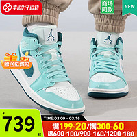 耐克（NIKE）女鞋 2024春季运动鞋高帮舒适时尚休闲鞋舒适板鞋 DZ3745-300 35.5