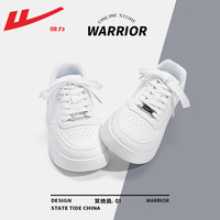 回力(Warrior)女鞋白色板鞋女冬季新款百搭小白鞋女士学生厚底运动休闲鞋子女