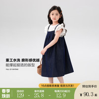 左西【2024夏款上新】女童防褪色科技牛仔背心裙百褶设计感吊带裙 深牛仔色 1