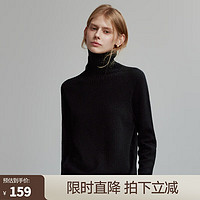 ELLE【100%绵羊毛】格雷系高领毛衣女2023冬装新款软糯毛针织衫