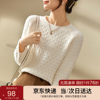 尚都比拉冬季时尚多色温暖加厚气质提花圆领毛衣女针织衫