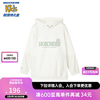 Skechers斯凯奇男女童针织连帽卫衣春秋季大口袋儿童运动上衣P124K022 豆腐白/0211 165