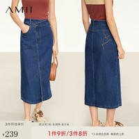 AMII2023秋新款不规则腰头字母绣花开叉牛仔裙女半身裙直筒裙子