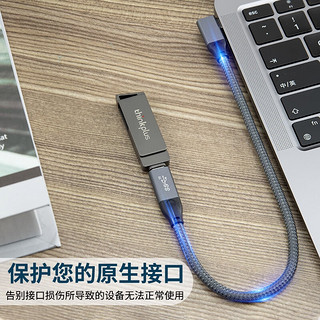 优籁特ULT-unite Type-c延长线USB-C3.1Gen2全功能侧弯90度公对母数据传输PD快充手机笔记本电脑4K视频投屏线0.5米