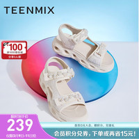 天美意运动凉鞋女鞋子商场同款珍珠沙滩鞋休闲老爹春夏CS318BL2