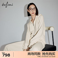 伊芙丽（eifini）伊芙丽卫衣1F2100112 杏色 155/80A/S