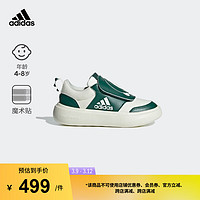 adidas奶龙联名PARK ST AC休闲魔术贴运动鞋男小童阿迪达斯轻运动 米白色/绿色 28(165mm)