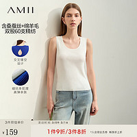 AMII2024夏极简修身镂空设计高弹力含羊毛真丝吊带背心女款 米白 150/76A/XS