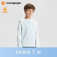 moodytiger儿童T恤2023秋季撞色拼接防晒长袖男童运动衫上衣