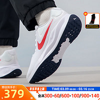 NIKE 耐克 REVOLUTION 7 4E男式低帮跑步鞋 FB8501