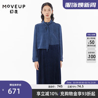 【商场同款】MOVEUP幻走2022冬季新款系带印花小众设计压褶连衣裙 牛仔蓝 1