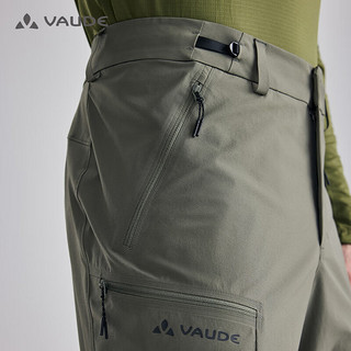 VAUDE 巍德 速干衣裤