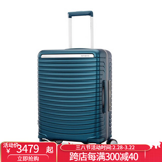 新秀丽（Samsonite）行李箱FRAMELOCK MAX 20英寸男女通用旅行箱时尚149618 1 20英寸