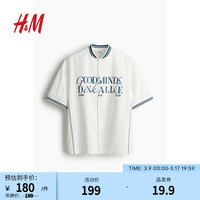 H&M男装2024春季休闲舒适宽松版型棒球衫1214780 白色/深蓝色 180/116A
