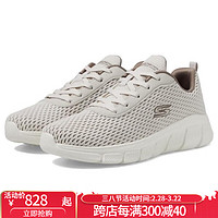 斯凯奇（SKECHERS）女鞋运动鞋BOBS织物休闲时尚轻质健步日常中老年 Natal 5 /35码