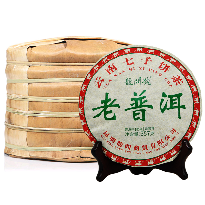 龙问号 普洱茶 熟茶 老普洱 云南七子饼茶 357g