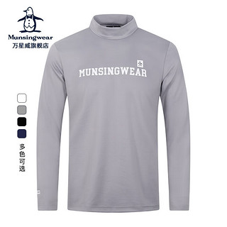 万星威（Munsingwear）【磨毛高领打底衫】高尔夫服装男士长袖T恤弹力长袖T恤 N565/灰色 M