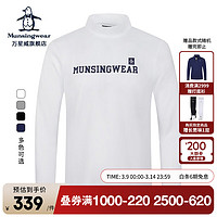 万星威（Munsingwear）【磨毛高领打底衫】高尔夫服装男士长袖T恤弹力长袖T恤 N921/白色 M