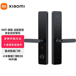 Xiaomi 小米 智能门锁 E20WIFI版