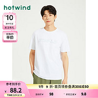 热风（Hotwind）短袖男2024年夏季男士基础都市字母印花休闲舒适透气T恤 04白色 2XL