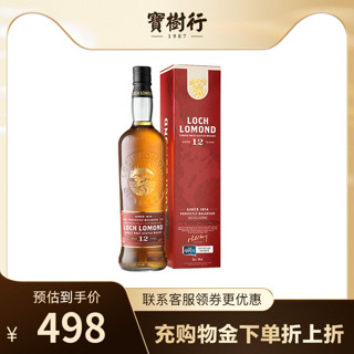 Loch Lomond 罗曼湖 12年 苏格兰 单一麦芽威士忌 46%vol 700ml