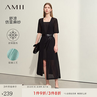 AMII2024夏极简纯色短袖24支仿亚麻纱微弹长款针织开衫女款 黑色 165/88A/L