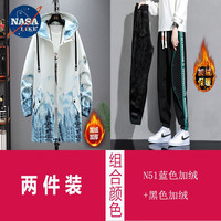 NASALIKE潮牌中长款风衣男春秋冬季连帽外套男宽松加绒外套男大码风衣 N51蓝色加绒+黑色加绒(秋冬款) 5XL(185-195cm 190-220斤)