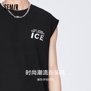 森马（Semir）背心男夏季宽松日常舒适潮流个性街头风无袖上衣101322102103 M