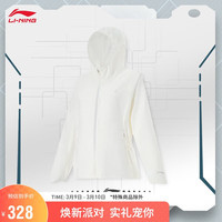李宁 LI-NING青少年运动风衣综合体能系列2024春夏女装宽松外套YFDU174