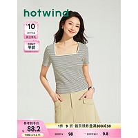热风（Hotwind）2024年夏季女士收褶短T恤 88米黑 S