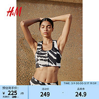 H&M女士马夹2024春新款短款低领口西装马甲1224756 黑色/斑马纹 1