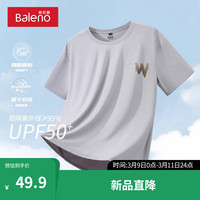 班尼路速干男士短袖2024夏季网孔透气防晒圆领T恤男UPF50+宽松大码半袖 【防晒面料】-