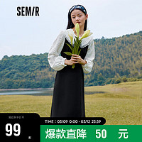 Semir 森马 连衣裙女黑白拼接质感通勤春秋款撞色中长裙气质107522114870 L