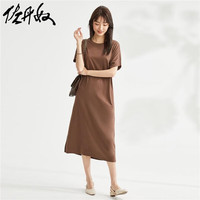 佐丹奴连袖裙子女夏季纯棉针织极简风宽松圆领短袖连衣裙05463460 83咖啡棕 大码