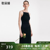 歌莉娅 GLORIA 新品  不对称褶针织吊带连衣裙1C4C4H060 00B黑色